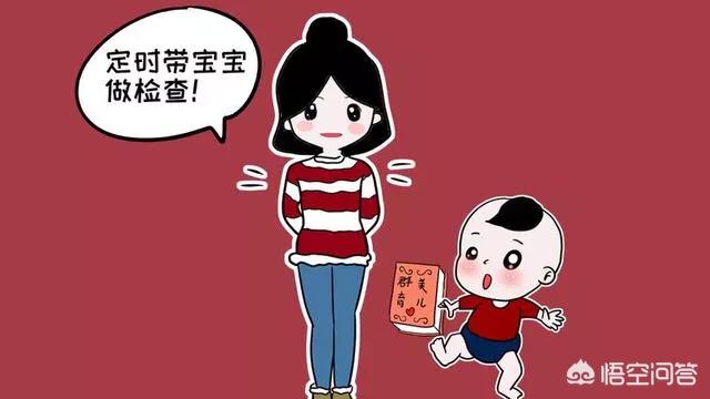 一岁的宝宝每天睡多久比较合适？