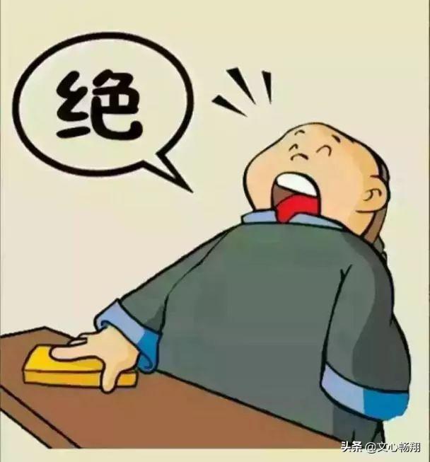 看图猜成语：这些看图猜成语太有趣了，和孩子一起尝试下！