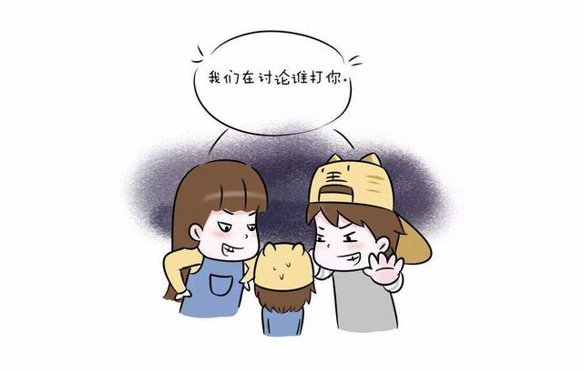 父母与孩子应该要正常交流，棍棒底下出孝子真的对吗