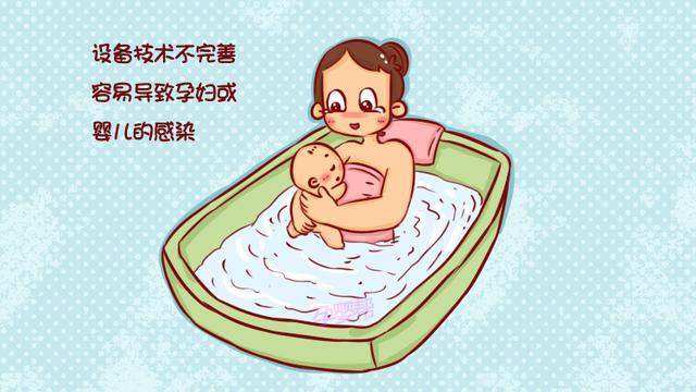 水中分娩好处多，但这几类孕妇却不适合，易对胎儿造成伤害