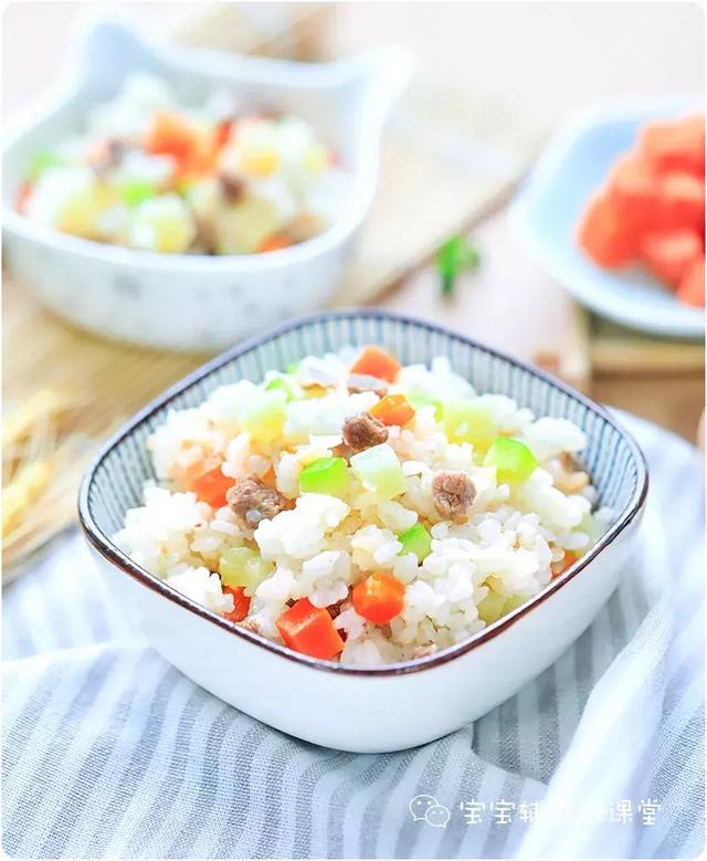 一点不吹，娃吃到渣都不剩！这个搭配最应季，按个键就能吃上！