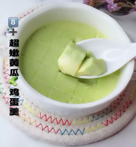 宝宝成长怎能缺少营养？3种简单的宝宝餐做法，助力宝宝健康成长