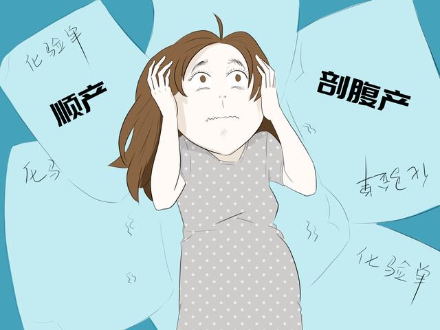 顺产出生的宝宝和剖腹产出生的宝宝比，这三大优势，值得骄傲