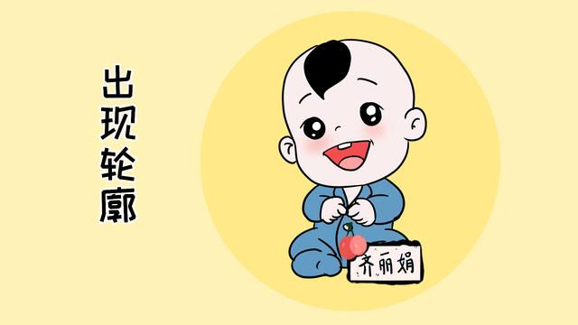 有这3个迹象，孩子可能会停止长高