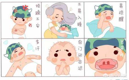 宝贝缺钙，家长知道吗？