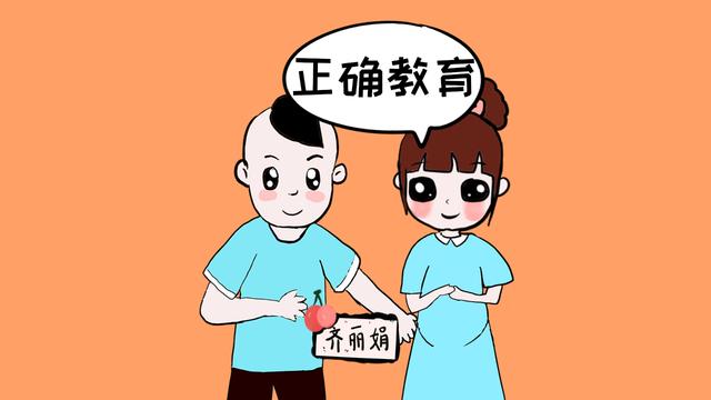 生儿子和生女儿，到底有多大区别？真相戳心了