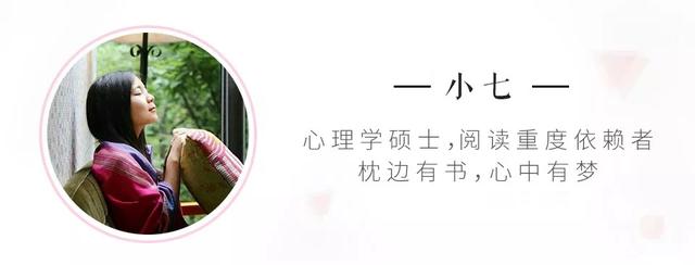 真正的富养，不是多花钱，而是……