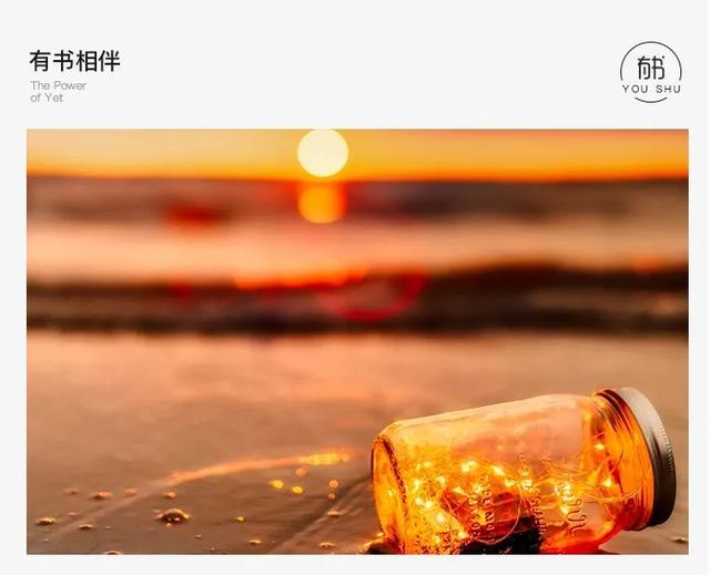 都说名字不能起太大气了，人压不住 你怎么看？