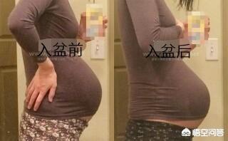 怀孕39周了还是头位，怎样才能让宝宝快点入盆？