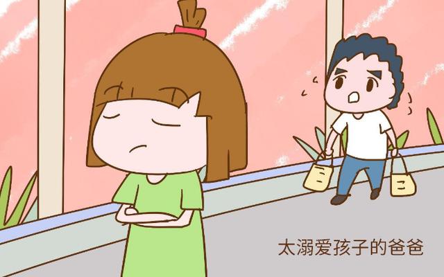 警惕！毁掉一个孩子，只需4步，很多家长正在做，却不知其中危害