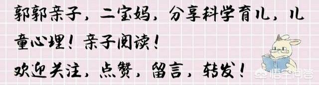 刚剖腹产在坐月子的我想看手机和书，可是婆婆不让看，说是老了眼眶会疼，到底是不是真？