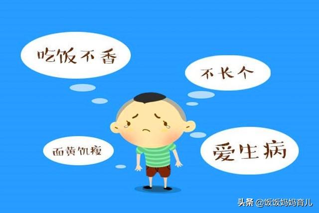 这3类孩子通常更容易脾胃虚弱，照这方法吃，强健脾胃又补脑