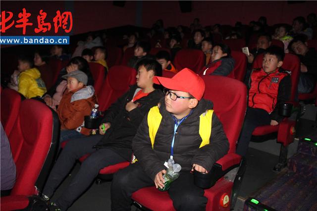 半岛网小记者专场观影活动圆满举行