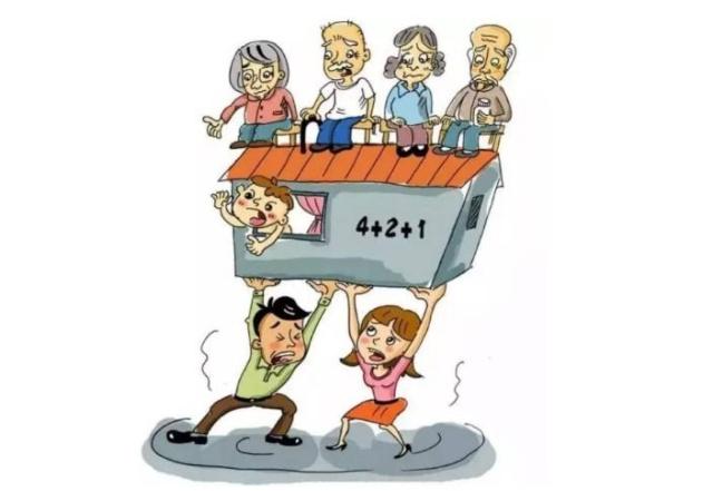 为什么很多90后不愿意生孩子，更不愿意生二胎？看完你就知道了！
