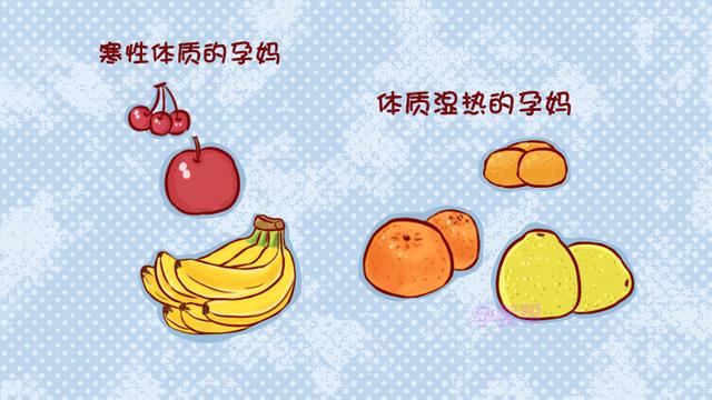 怀孕后，每天在这2个时间点吃水果，对你和胎儿都好
