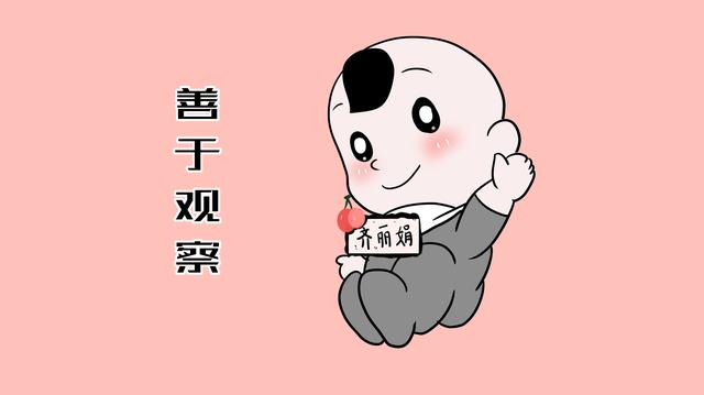 每天坚持这4个习惯，孩子会提高记忆力