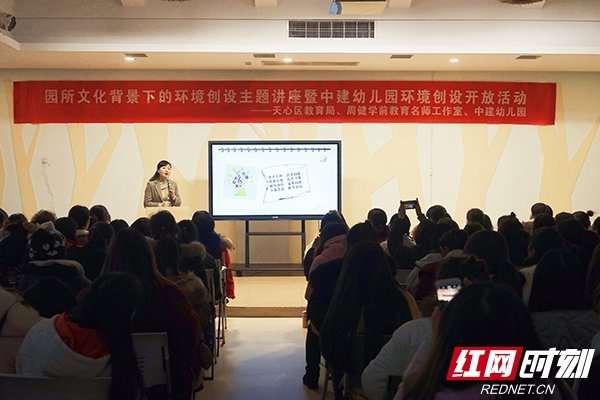 长沙这个幼儿园特色环创作品美翻了！