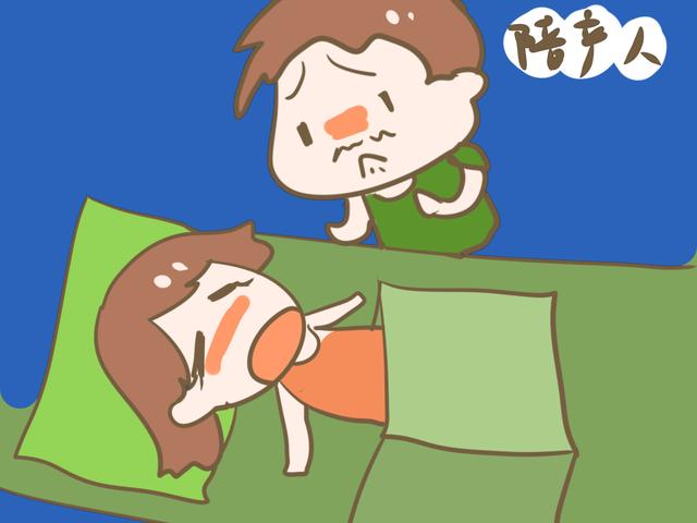 孕妈分娩要不要老公陪产？这几个原因很关键，最好别用！