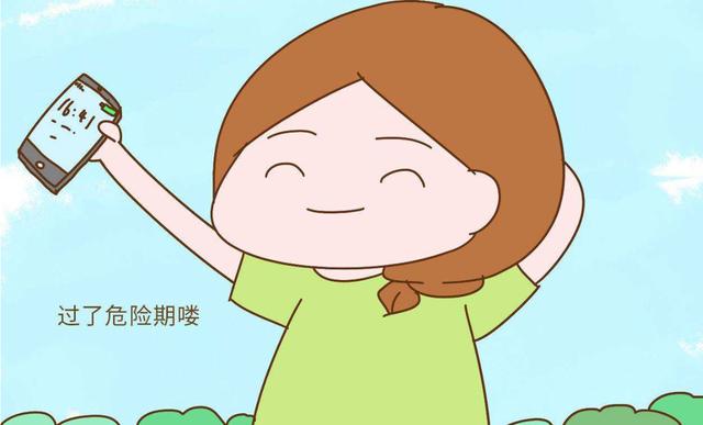 经常玩手机和不玩手机的孕妈，生出来的孩子，差距很明显