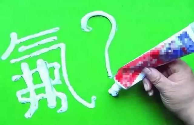 宝宝吞牙膏会不会中毒？儿科医生告诉你真相