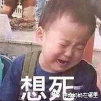 “法系妈”为啥总是拼不过“佛系爹”？