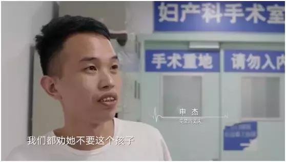 “怀孕7月，孩子活了，我死了！”每一个孩子都是妈妈拿命换来的