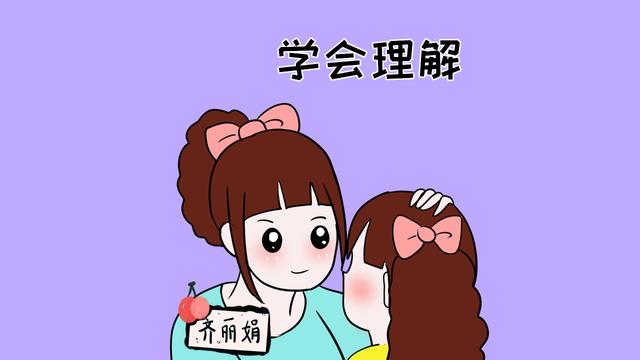 宝宝总是乱发脾气，学会这3招，完美建立“好妈妈”人设
