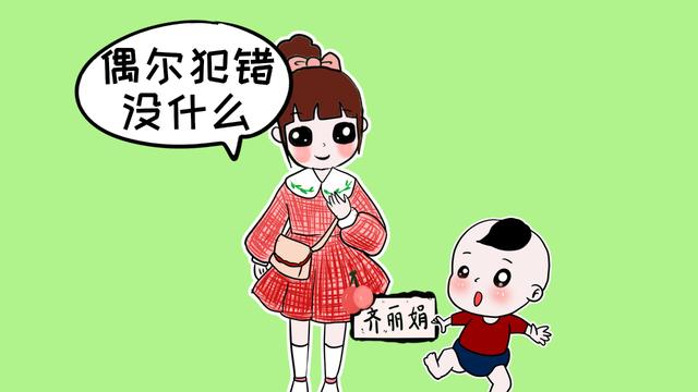 你还在用“土办法”夸孩子吗？那你就out了，试试这2种方法