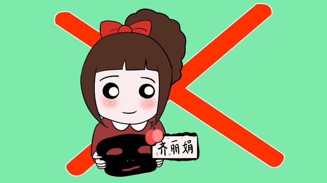 孕晚期准妈妈不能做的4件事，不然可能会危及腹中胎儿健康