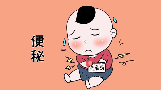 医生表示：宝宝便秘，严重到“出血”，这些方法可以解决