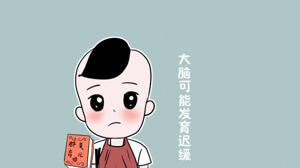 小孩3岁还没掌握这2种生活小技能，可能是大脑发育迟缓了