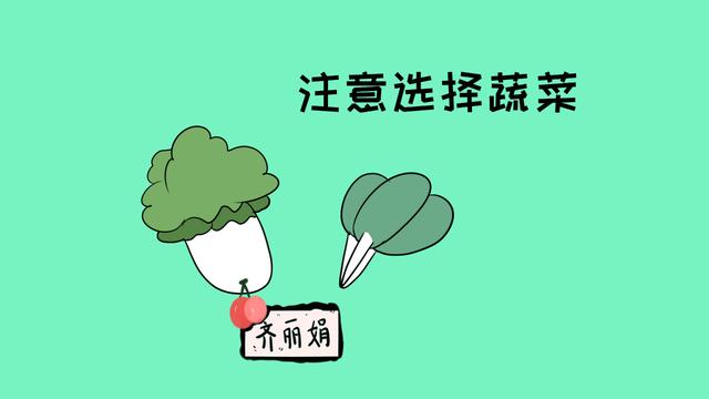 宝宝的辅食有讲究，这7类食物最好不要吃，宝妈务必要收藏