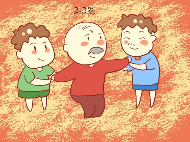 二胎最佳年龄差，在这个年龄范围内的二胎家庭，会很幸福美满！