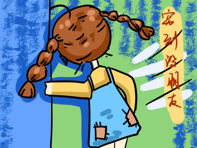 穷养危害很大，家长别盲目追求穷养孩子了，别和孩子“装穷”