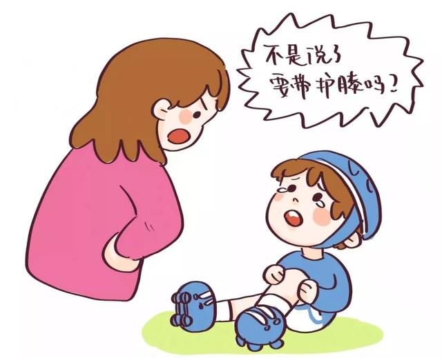 惩罚孩子的4个妙招，巧妙不伤感情！