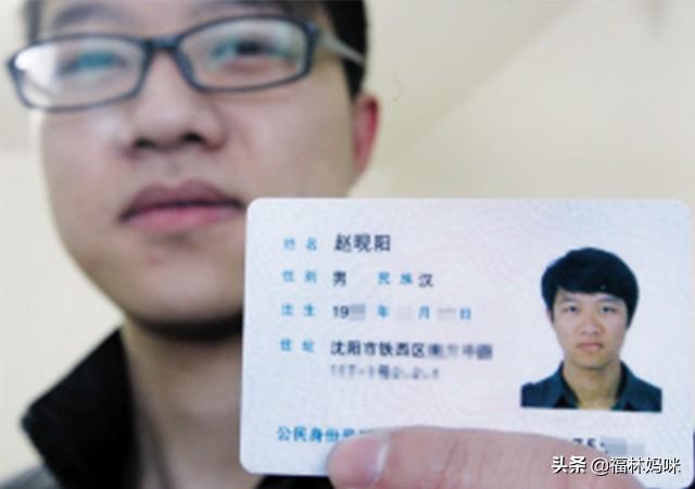 90后爸妈给宝宝取名，几乎承包了“生僻字”，为何不这样取？