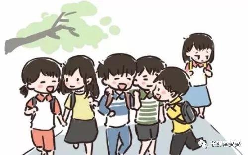 孩子不合群？这些方法赶紧用起来！