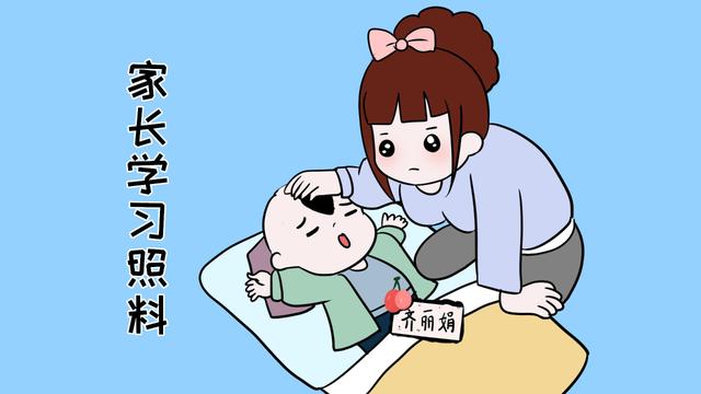 不打针不吃药，孩子感冒咳嗽拉肚子可以这样护理