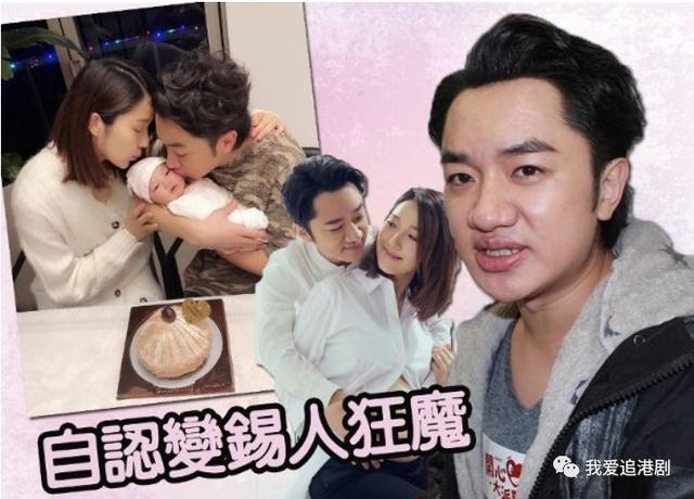 李亚男产后情绪不稳，祖蓝认衰迟归家所致