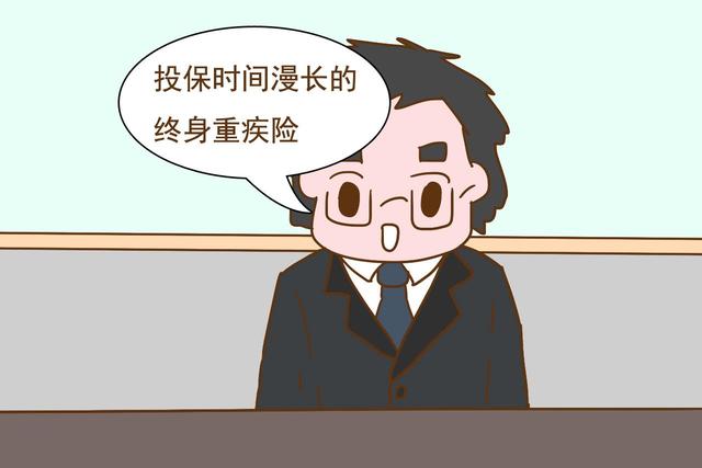 保险员不说家长也要知道，这3种保险只会浪费钱，别再给宝宝买了