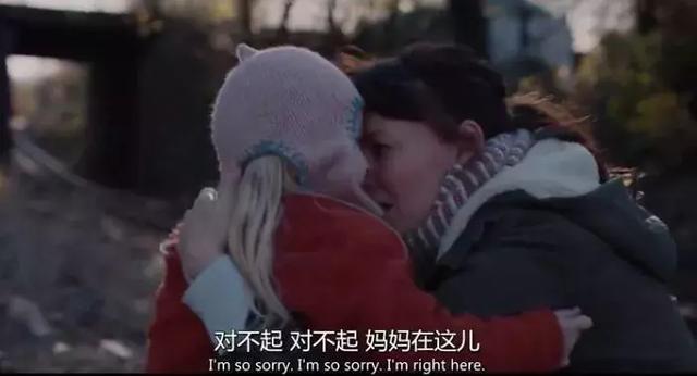 孩子哭泣时为什么总喊妈妈？