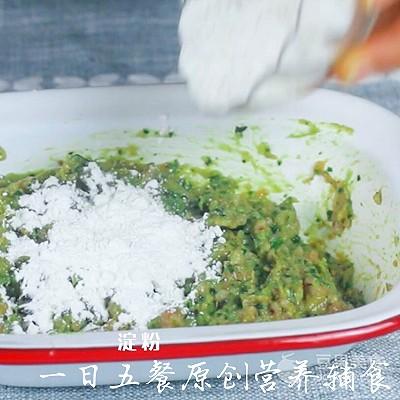 米饭瘦肉青菜小丸子——宝宝辅食系列