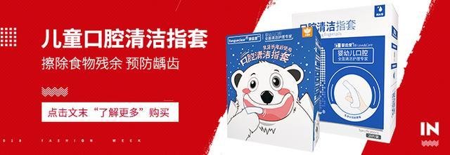 维生素D要吃到几岁？给宝宝补维生D，看这一篇就够了