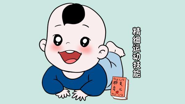 小孩3岁还没掌握这2种生活小技能，可能是大脑发育迟缓了