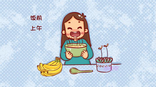 怀孕后，每天在这2个时间点吃水果，对你和胎儿都好