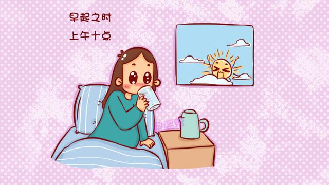 这5种水不适合孕妈喝，易伤胎，而这种很多妈妈每天都在喝