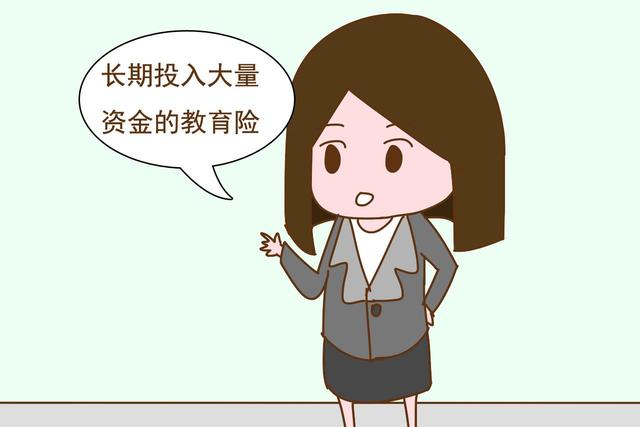 保险员不说家长也要知道，这3种保险只会浪费钱，别再给宝宝买了