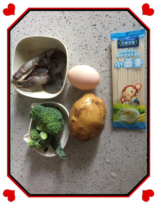 宝宝辅食——主食变着花样做，宝贝吃的精光！