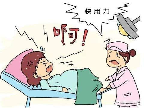 二胎分娩和头胎分娩是不是一样的呢？哪个更痛呢？