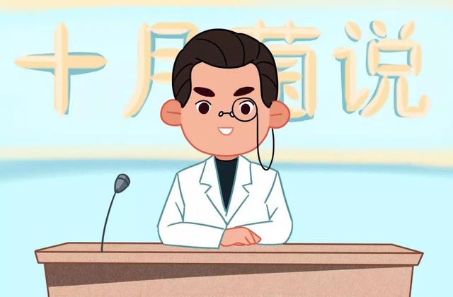 怀孕了“忌口”多？给孕妈一颗定心丸，真正危险的食物只有这3种